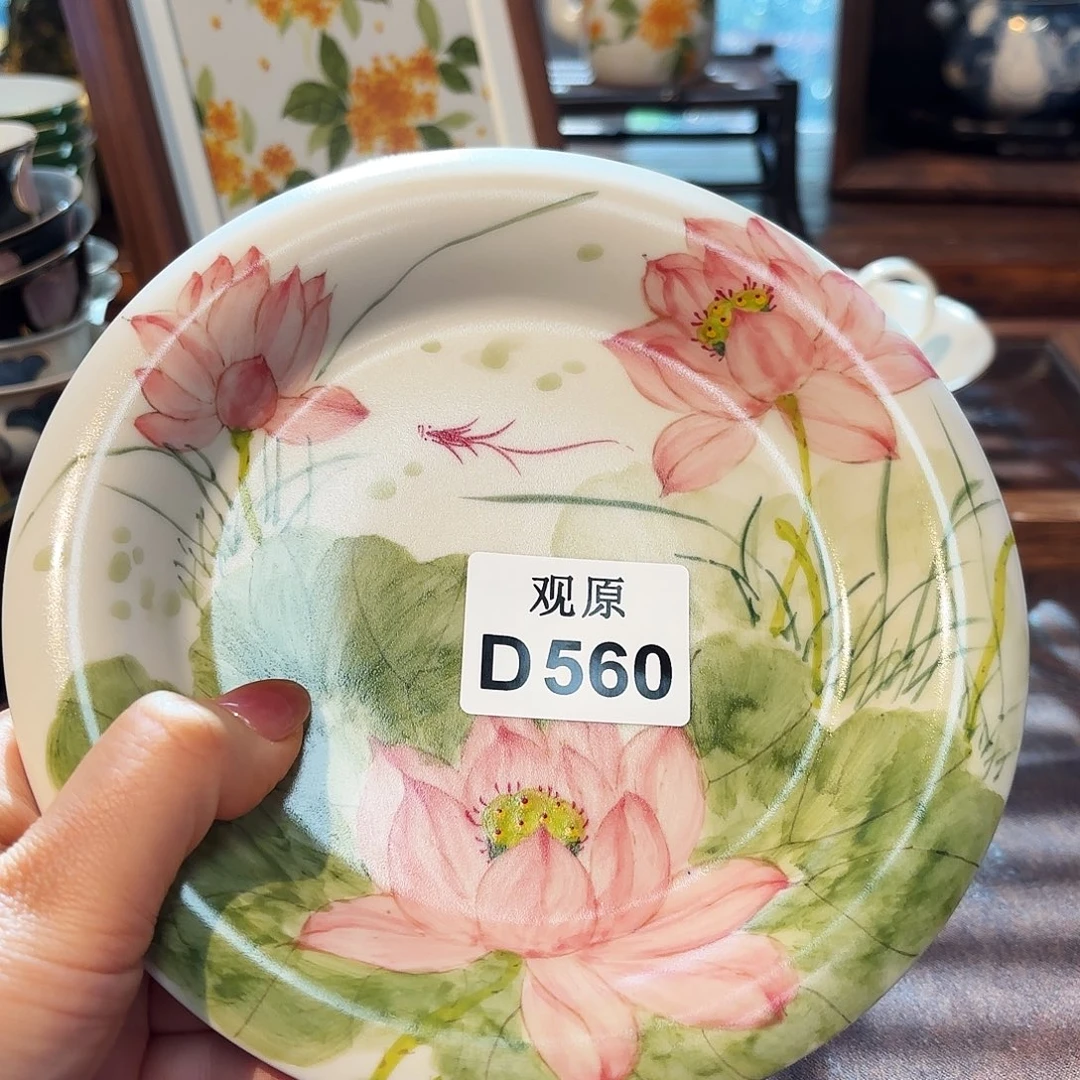 瓷片陶瓷景德观原观原