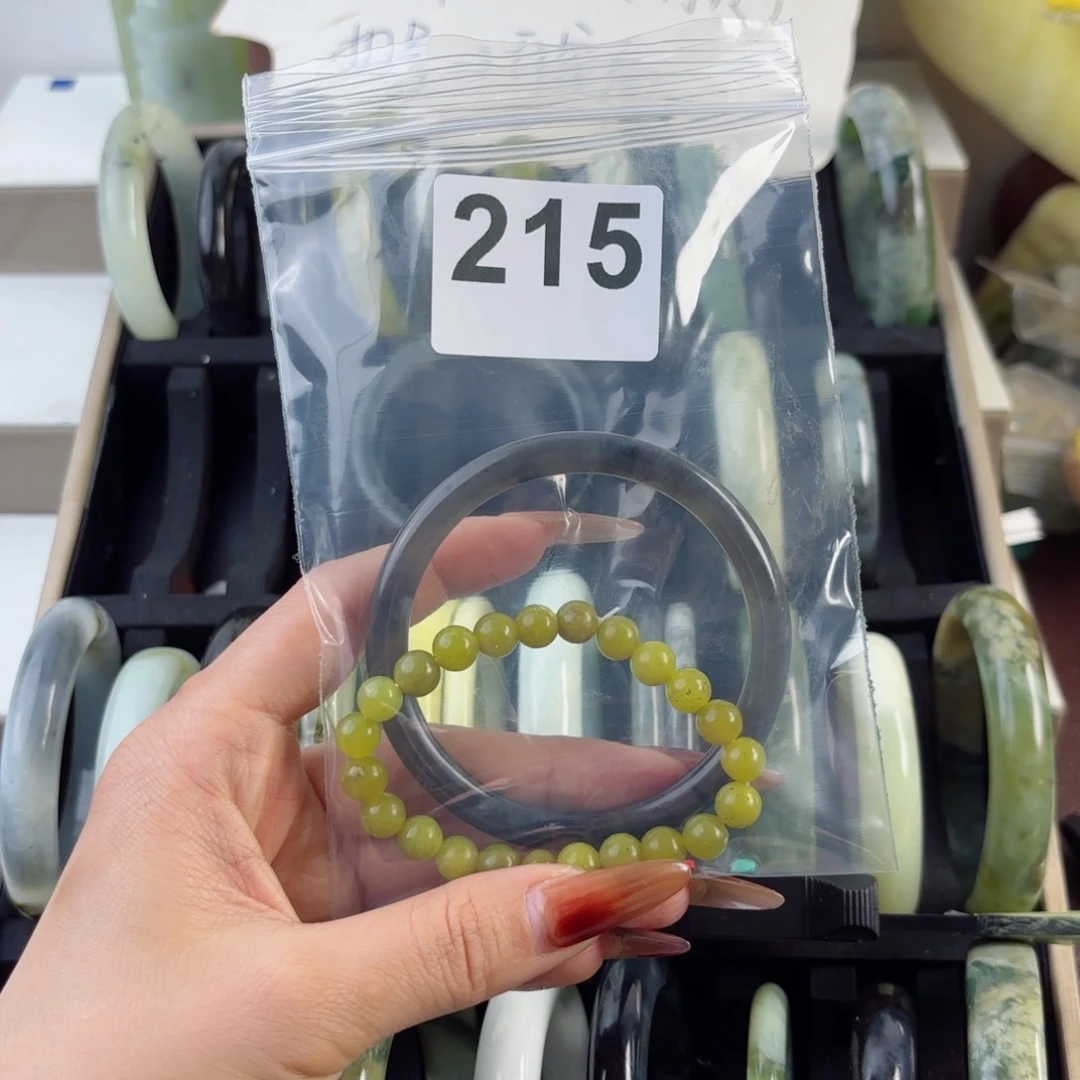 蛇纹石玉未镶嵌手镯?