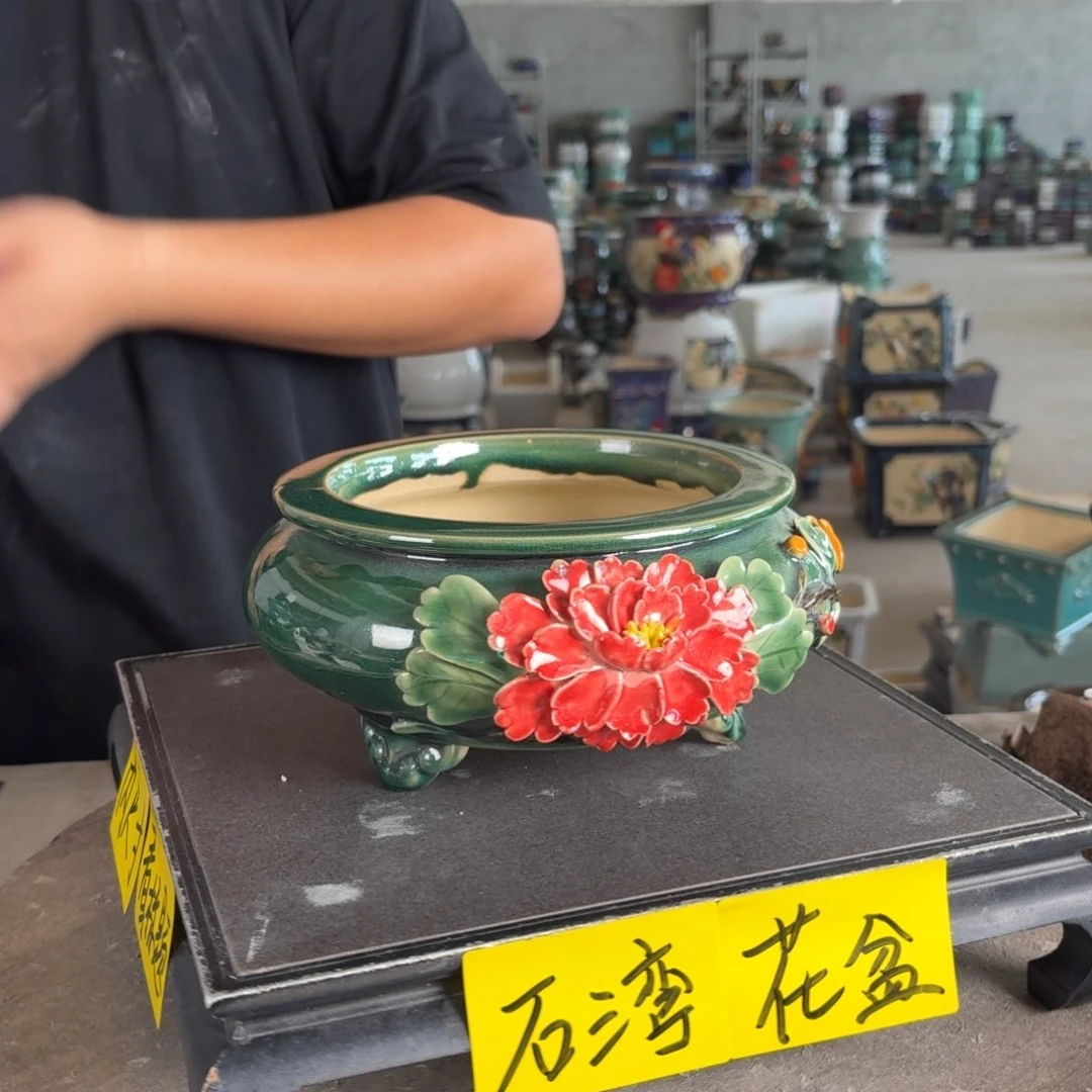 。一风堂石湾花盆 内15*7
