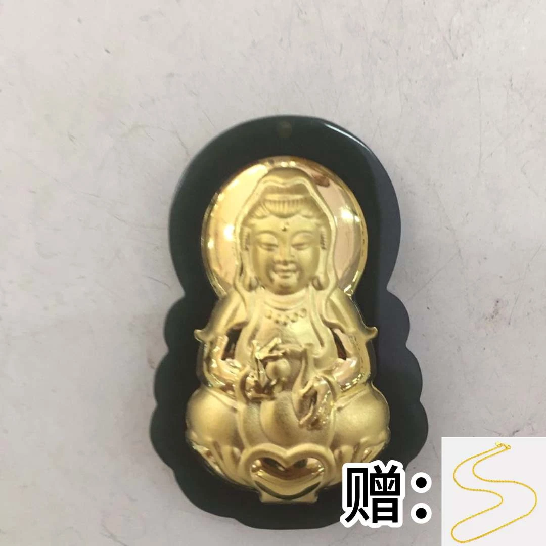 【直播专属】足金镶嵌观音天然和田玉吊坠