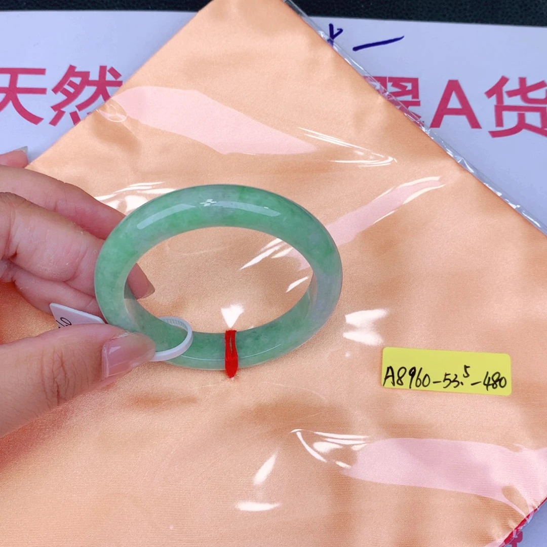 未镶嵌手镯翡翠缅甸翡翠