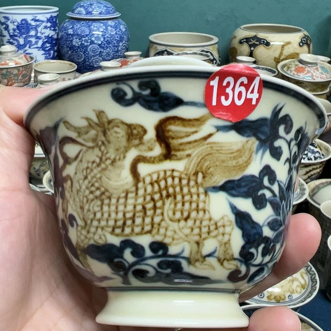 【闪购商品】杯陶瓷艺术有限公司