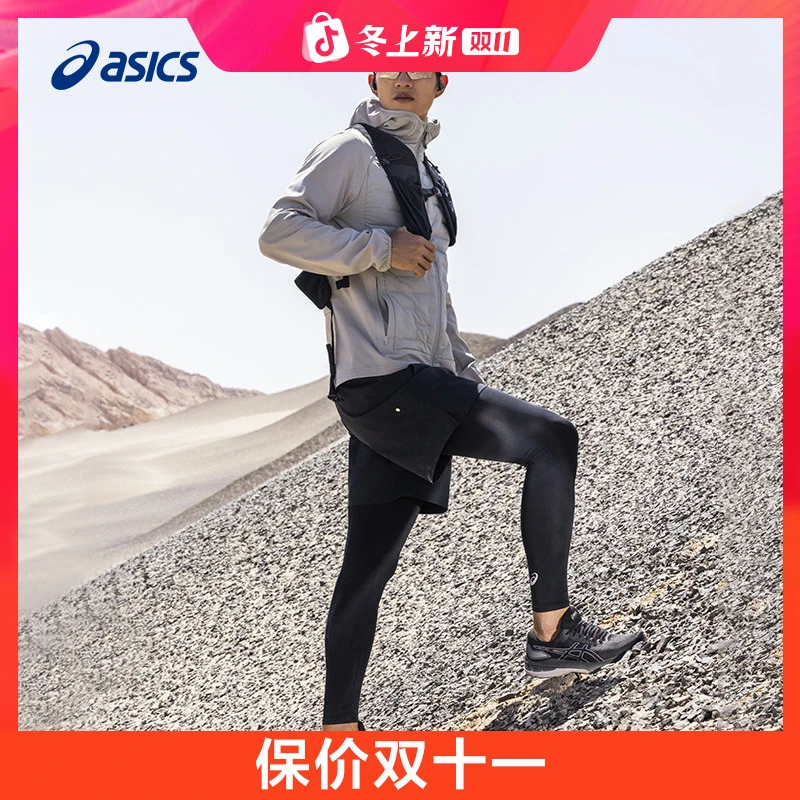 跑者美学 ASICS亚瑟士男女跑鞋GEL-CABLE舒适缓震耐磨透气运动鞋