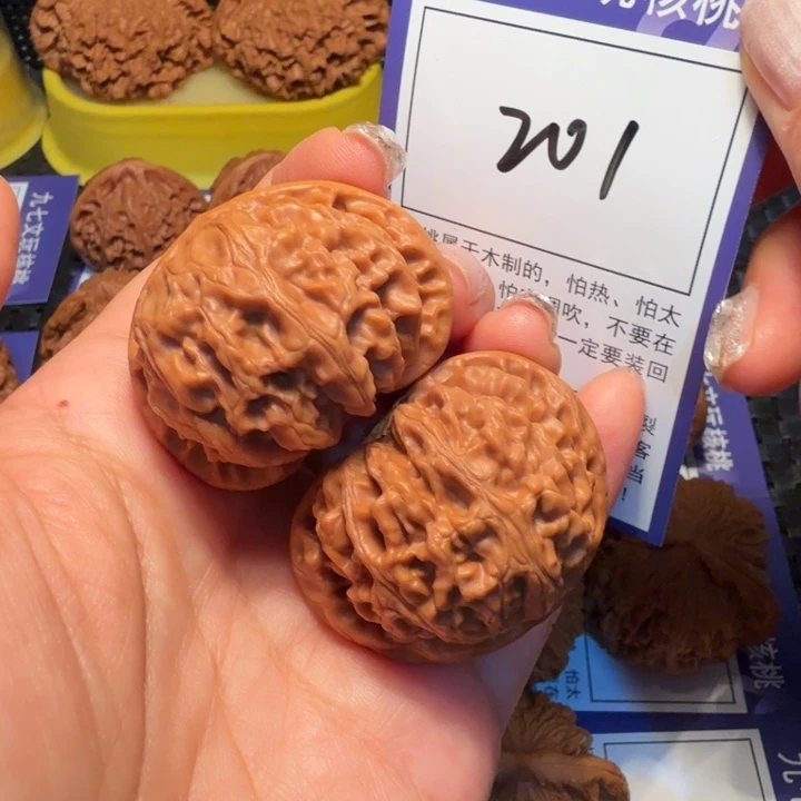 文玩核桃把件201宫灯41