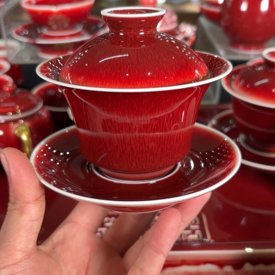 景德镇原矿朗红杯