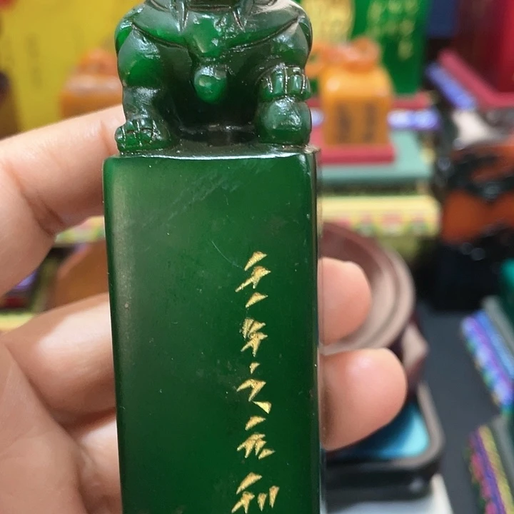 寿山石印石篆刻印章引首章闲章姓名章生日礼物