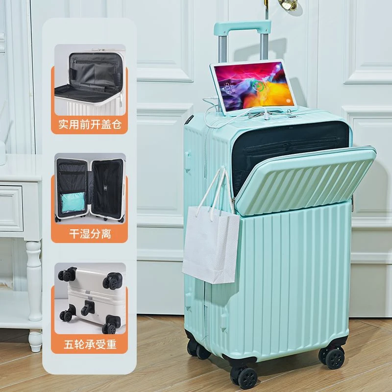 宽拉杆行李箱前置开口大容量20寸登机密码箱万向轮学生旅行拉杆箱