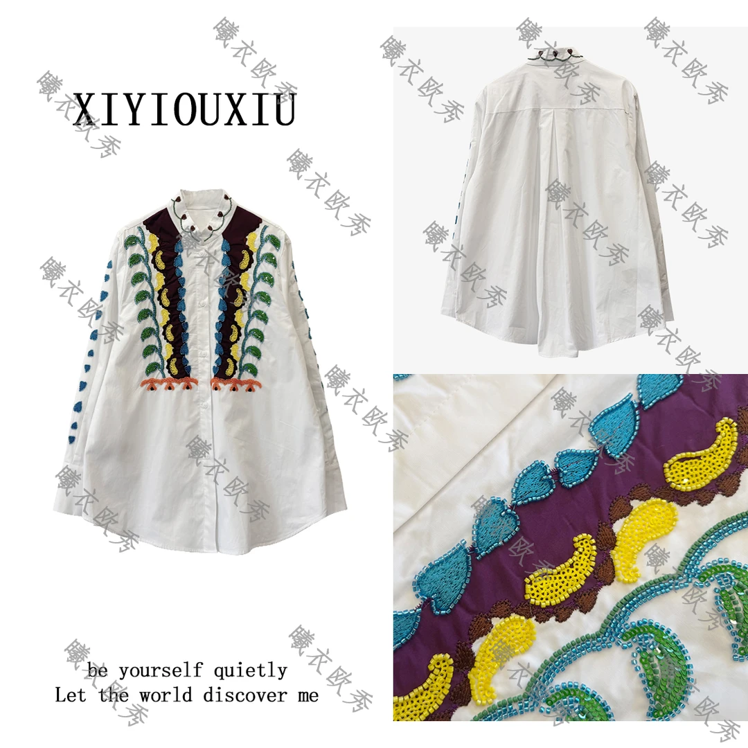 辰曦同款【丝路花语】高定款新中式重工刺绣钉珠衬衫