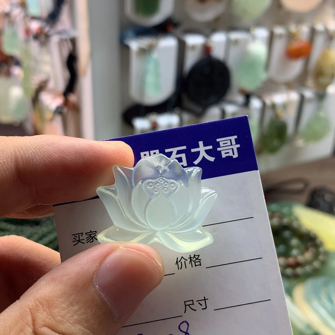 【闪购商品】蛇纹石玉未镶嵌颈饰