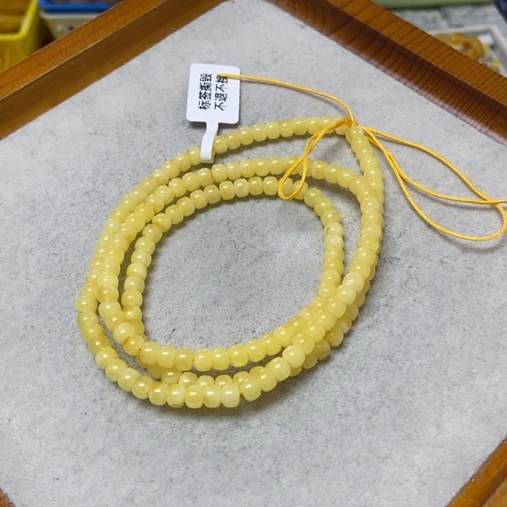 蜜蜡未镶嵌裸石串