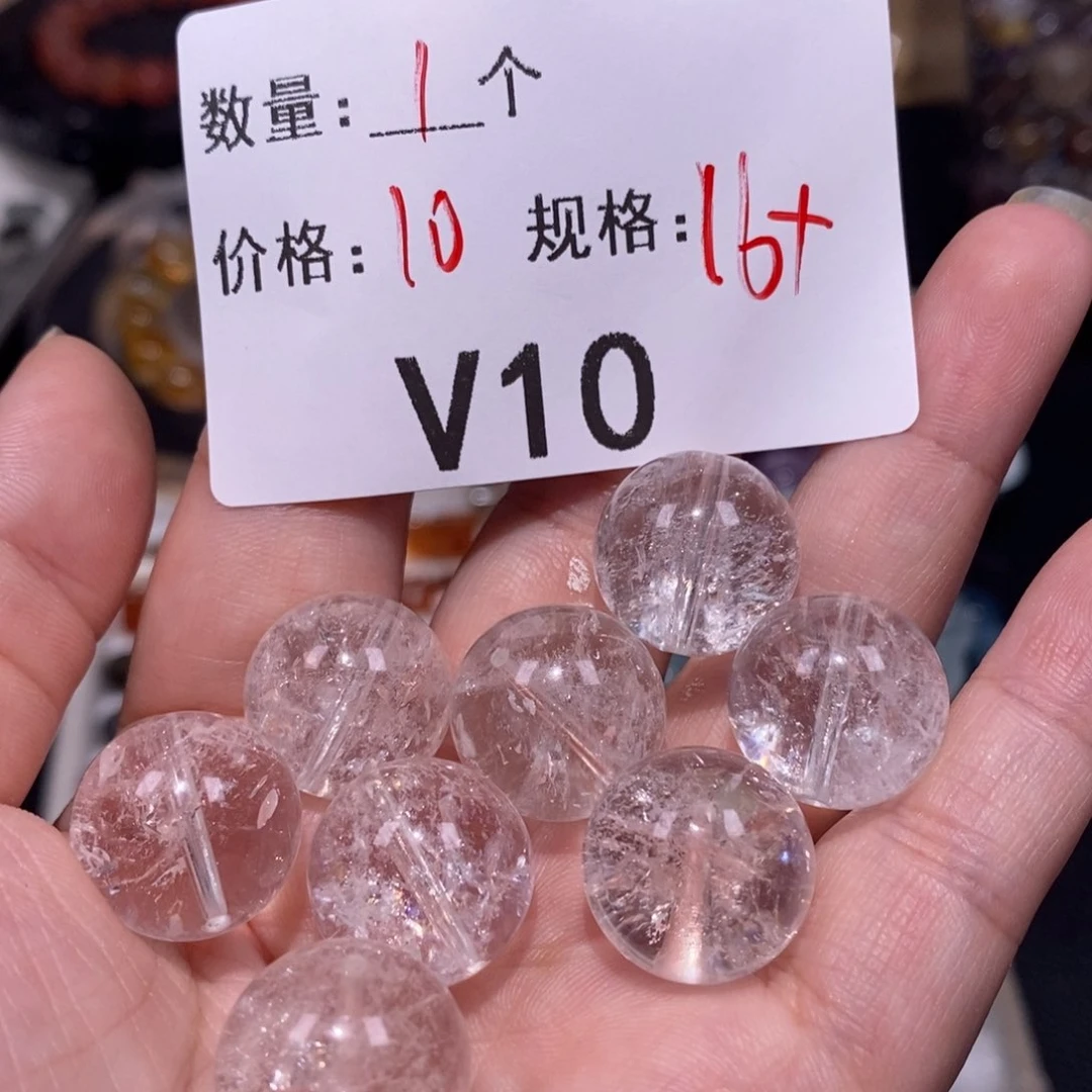 未镶嵌颈饰水晶多样化发货10