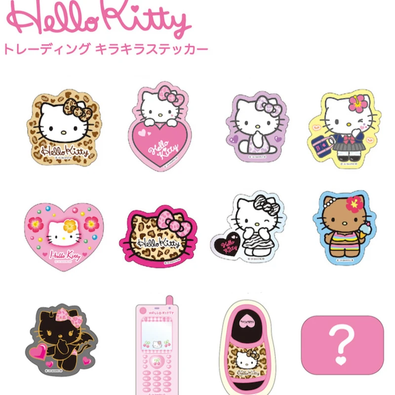 【两件包邮】正版现货Sanrio NIC豹纹黑皮HelloKitty 贴纸盲袋