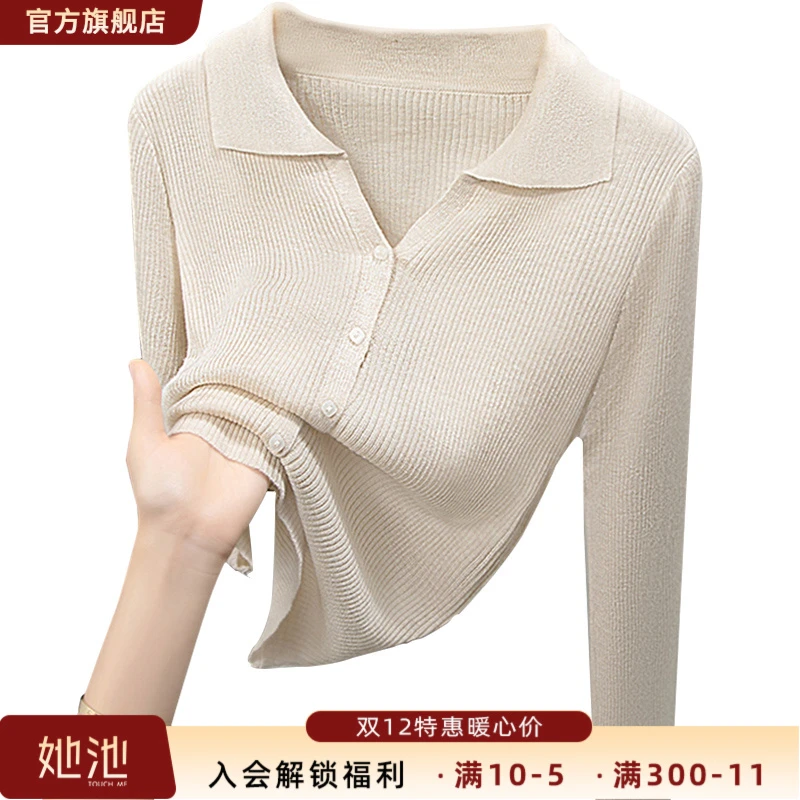 2025秋装新款修身气质显瘦设计感洋气纯色翻领针织衫S23X7904Z