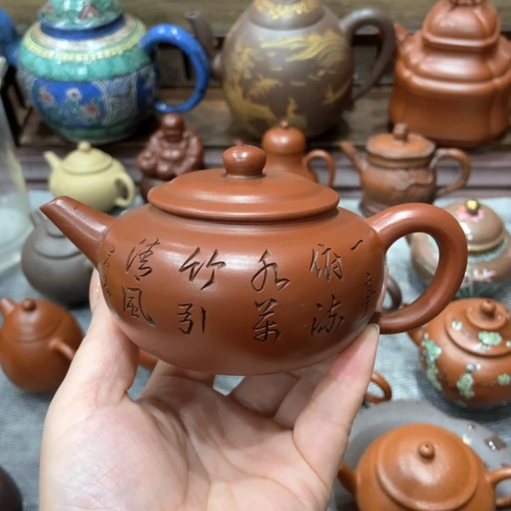 茶壶紫砂紫砂紫砂