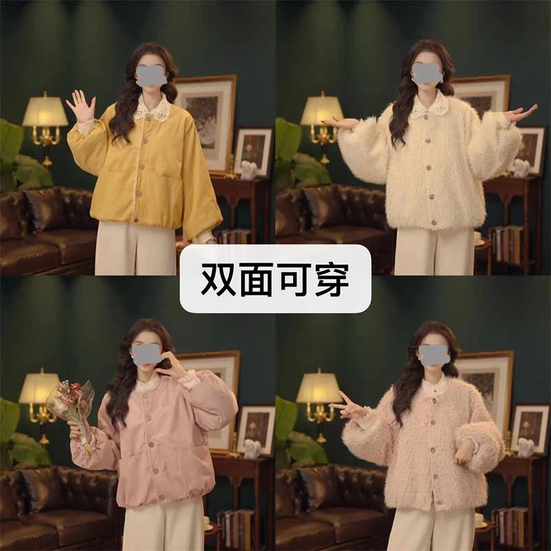 【雪花飘落】复古港风外套女士2026秋冬新款休闲毛毛厚款衣服