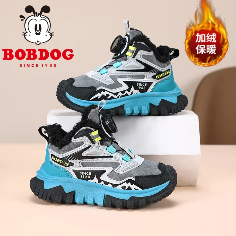 巴布豆童鞋男童大棉鞋儿童冬季新款加绒加厚运动鞋男孩保暖户外鞋