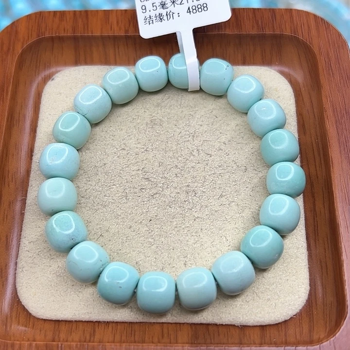 绿松石手链未镶嵌