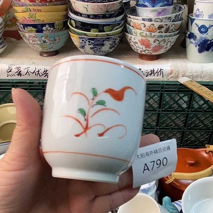 阿***璐感谢你一直以来的支持