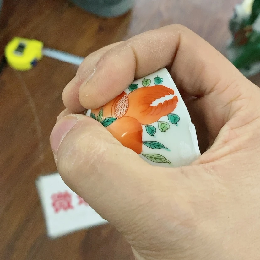 【闪购商品】瓷片O*O景德镇现代工艺品