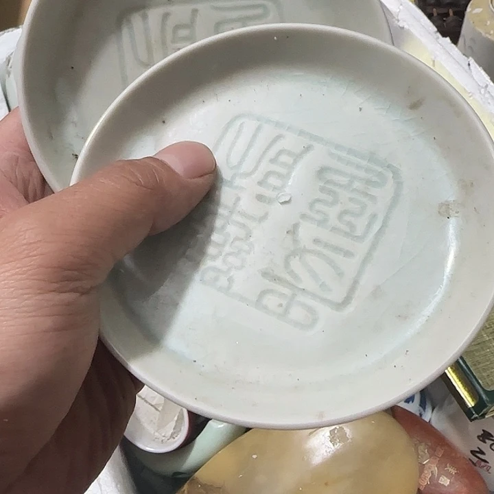 橄榄核其他啊*Ghghghghghggg