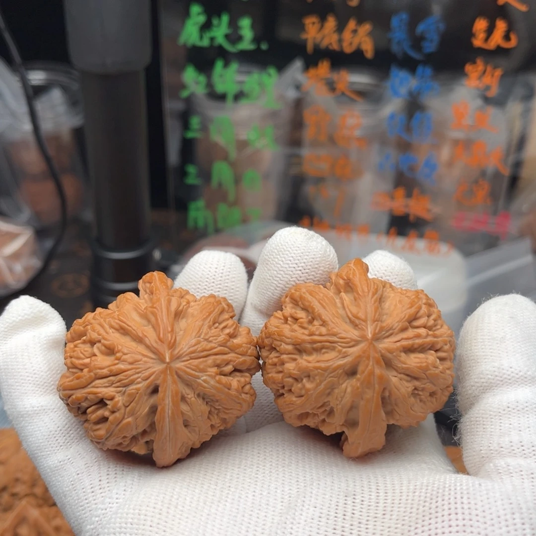 文玩核桃吊坠粗筋