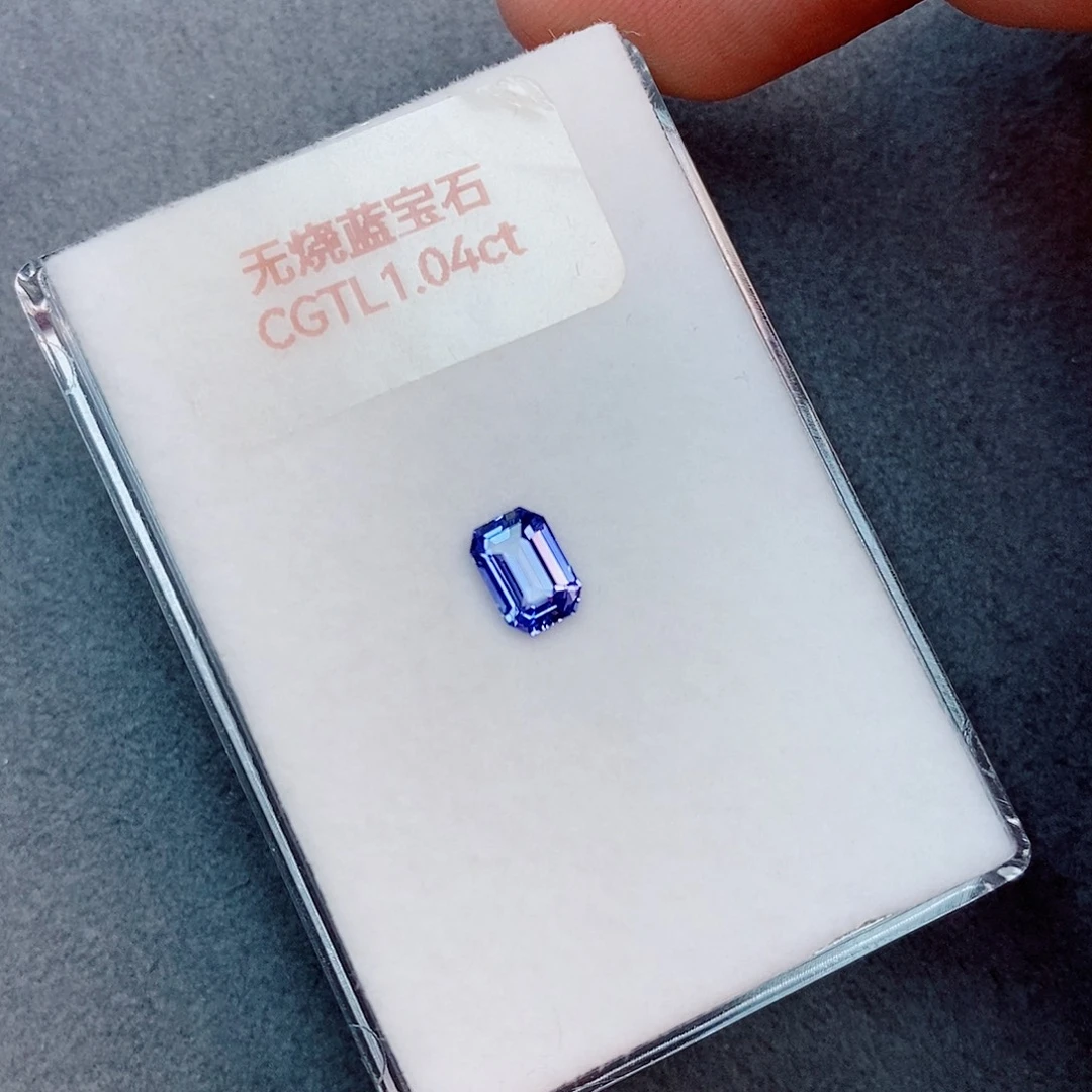 蓝宝石裸石1.04ct 无烧矢车菊