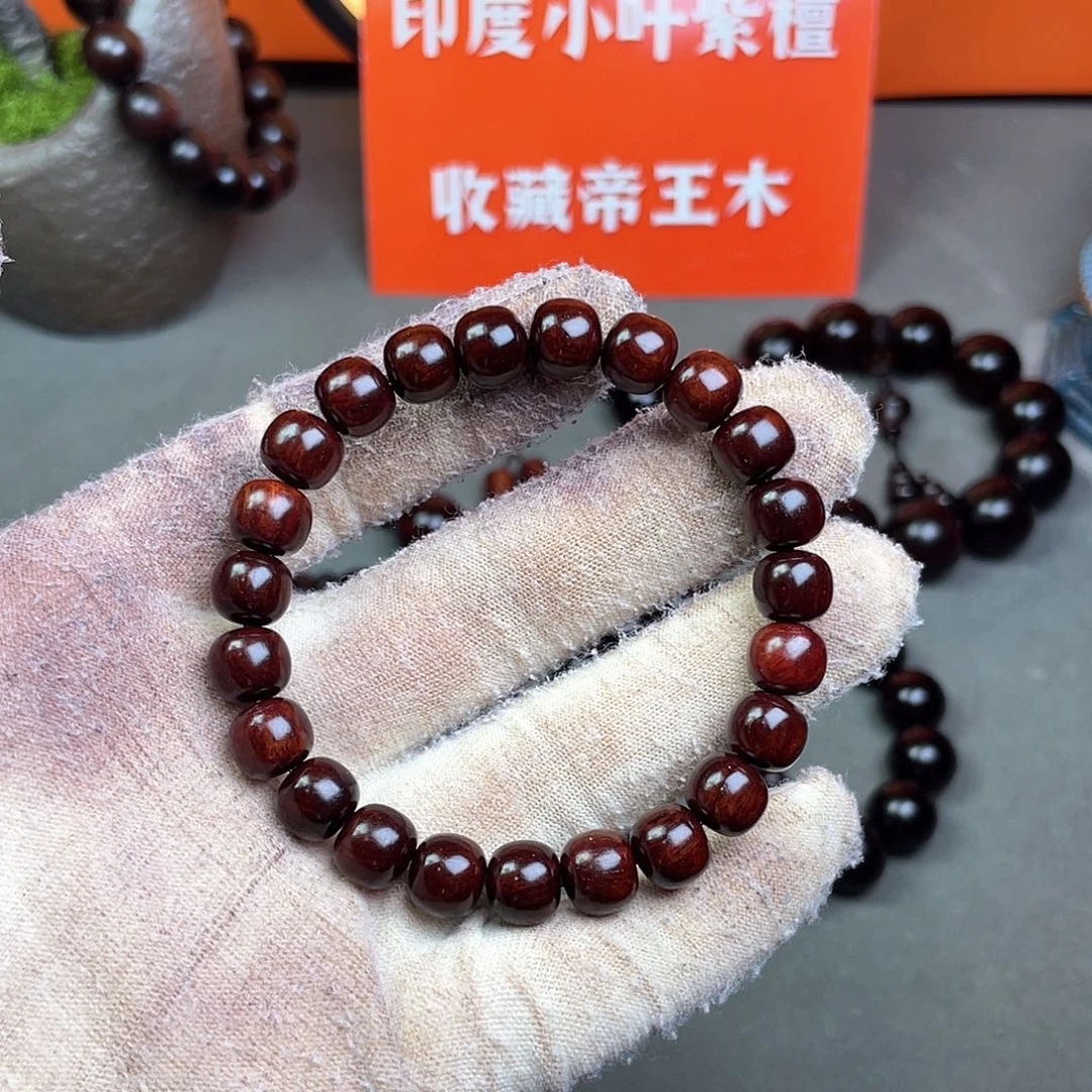 小叶紫檀印度小叶紫檀0.8cm