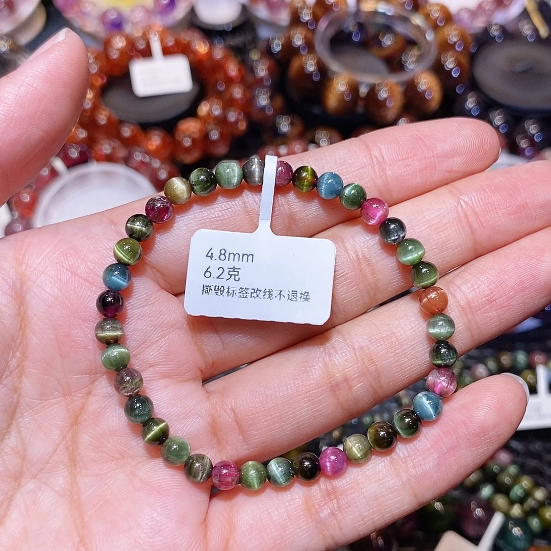 碧玺手串未镶嵌4.8mm左右