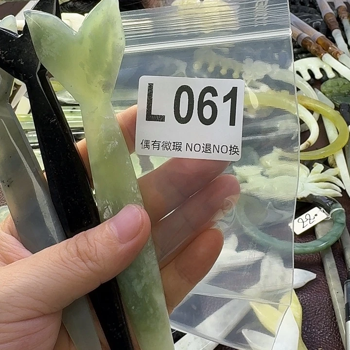 浮***屠合金蛇纹石玉发饰