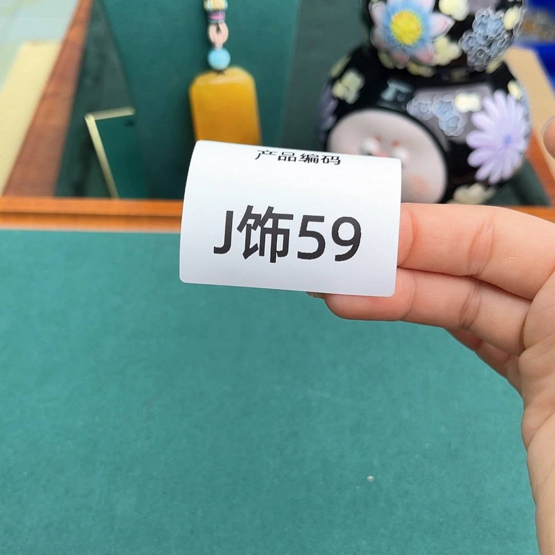 哦哦哦哦哦哦哦哦哦