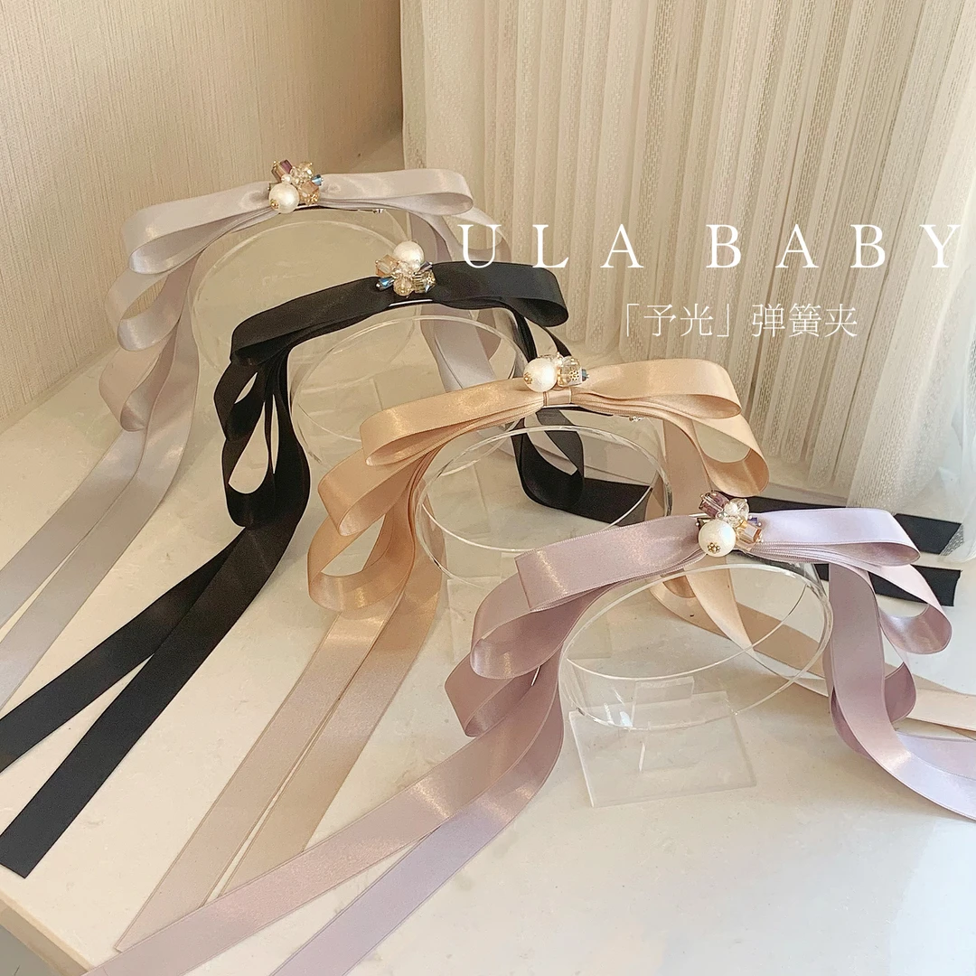 【喜儿ula】11-26-1「予光」气质飘带蝴蝶结气质少女风弹簧夹