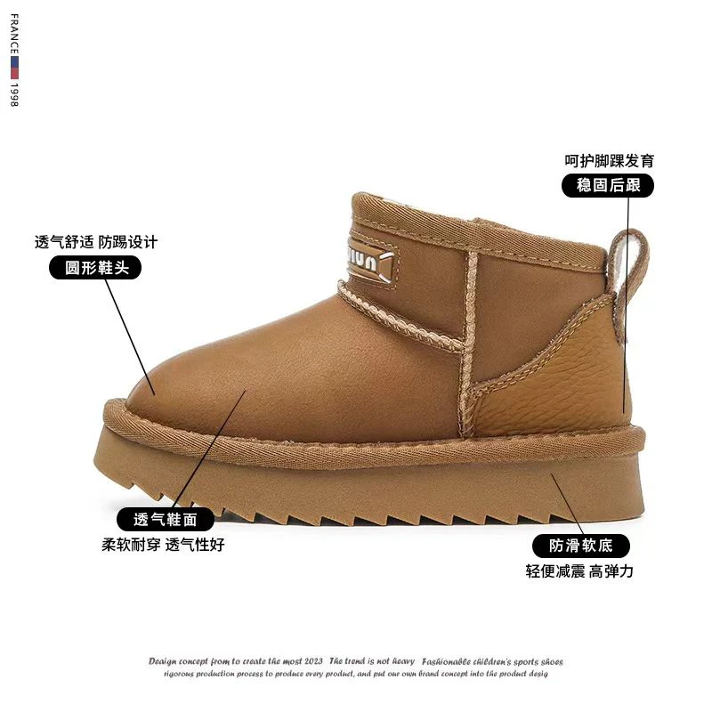 儿童雪地靴2025冬季新款男童保暖棉鞋女童加绒加厚棉靴时尚百搭款
