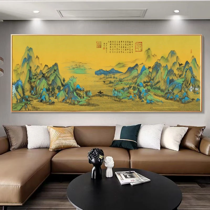 千里江山图客厅装饰画沙发背景墙挂画新中式山水画国画办公室茶室