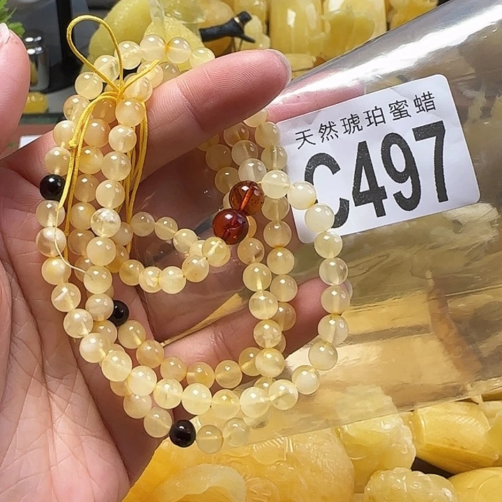 蜜蜡珠宝奇石未镶嵌6