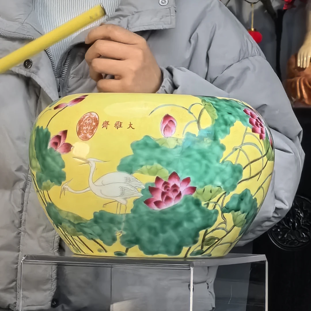 清 粉彩黄釉花卉一鹭莲科缸