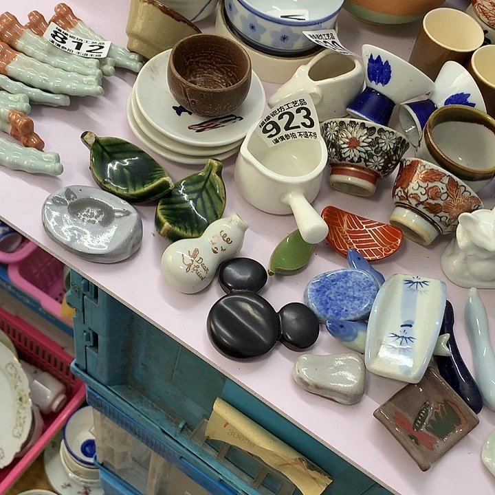 用***3啊啊啊啊啊啊啊啊啊啊