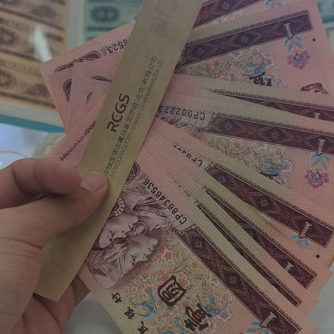 961 CP首发冠(新号开播专属价)