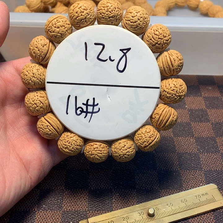 桃核手串16号链接，