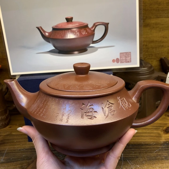 茶壶紫砂紫砂壶茶具