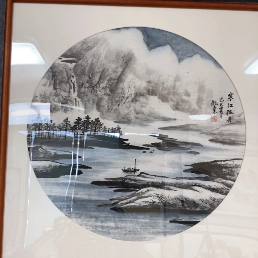 【闪购商品】国画手绘国画带框