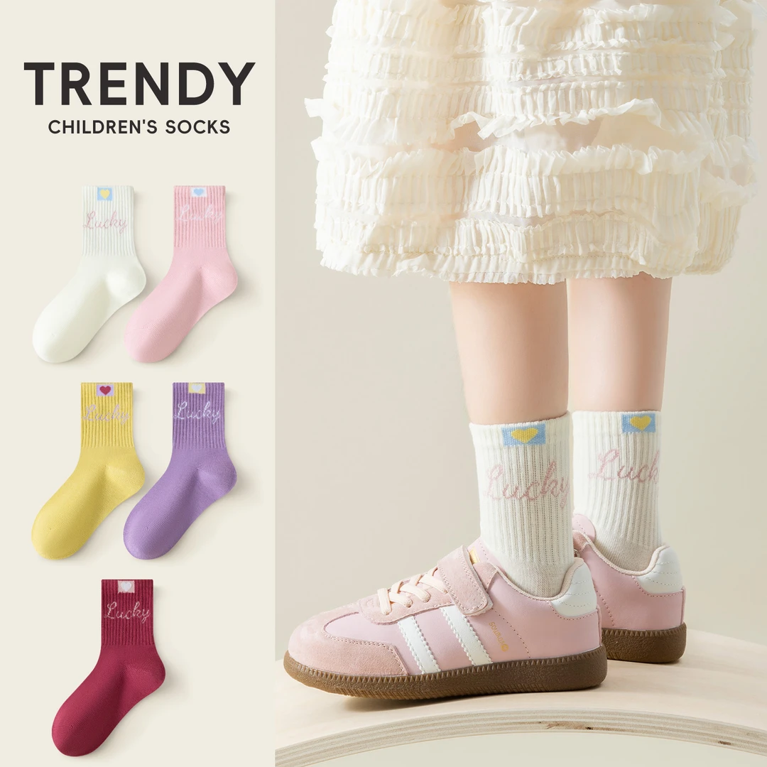 A类女童袜子糖果色中筒袜运动袜春秋冬季ins日系百搭简约学生袜