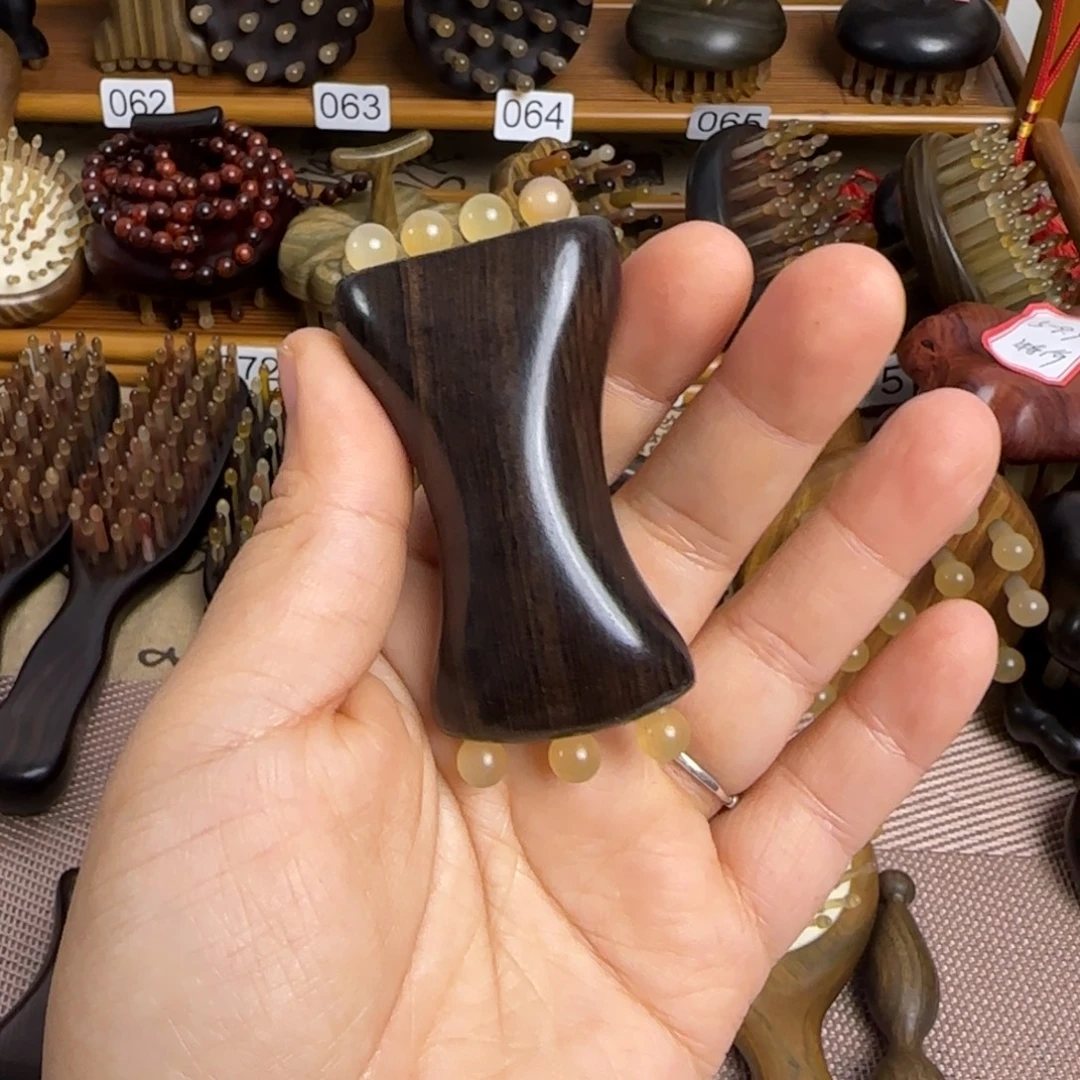 紫光檀羊角钉小肥皂特价款