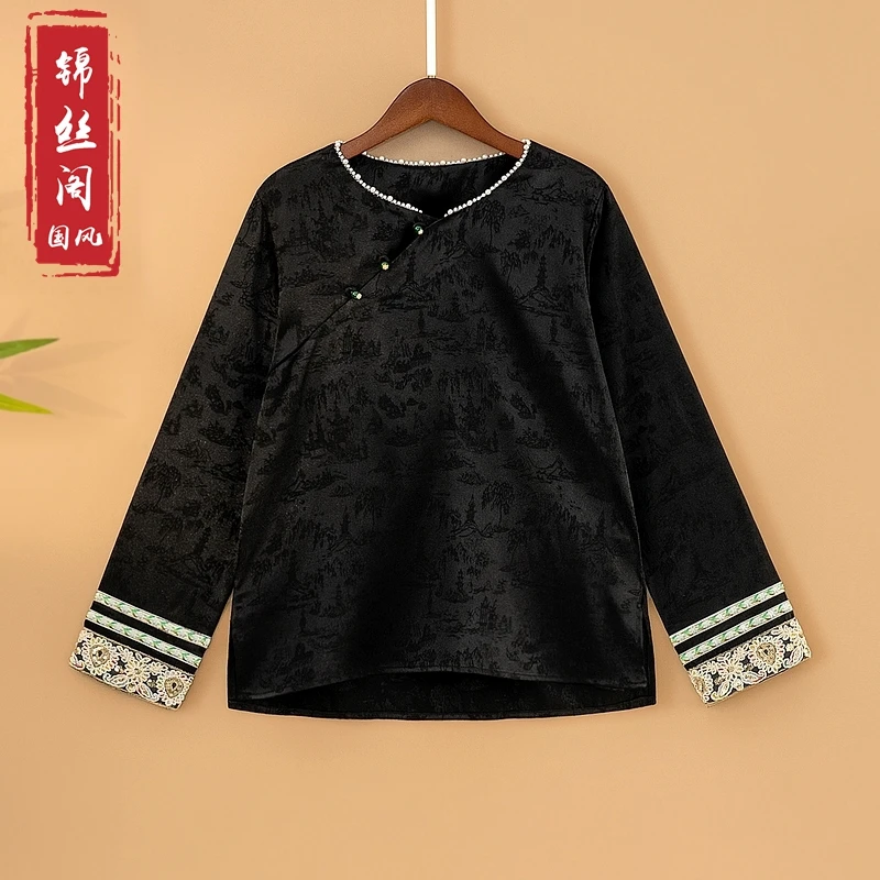 【辰烟】春季上衣小衫女装新中式国风圆领钉珠提花宽松长袖衬衫女款