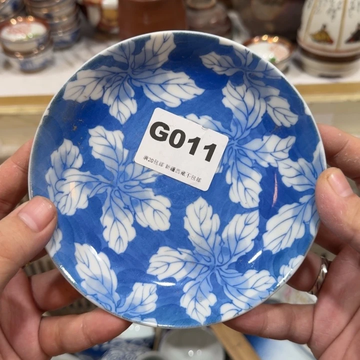 陶瓷推荐第二名20包邮