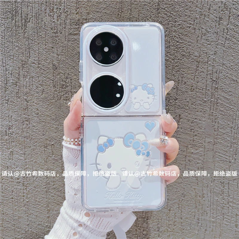 （华为pocket2系列）折叠羽纱适用华为pocket2手机壳防摔爆款保护套