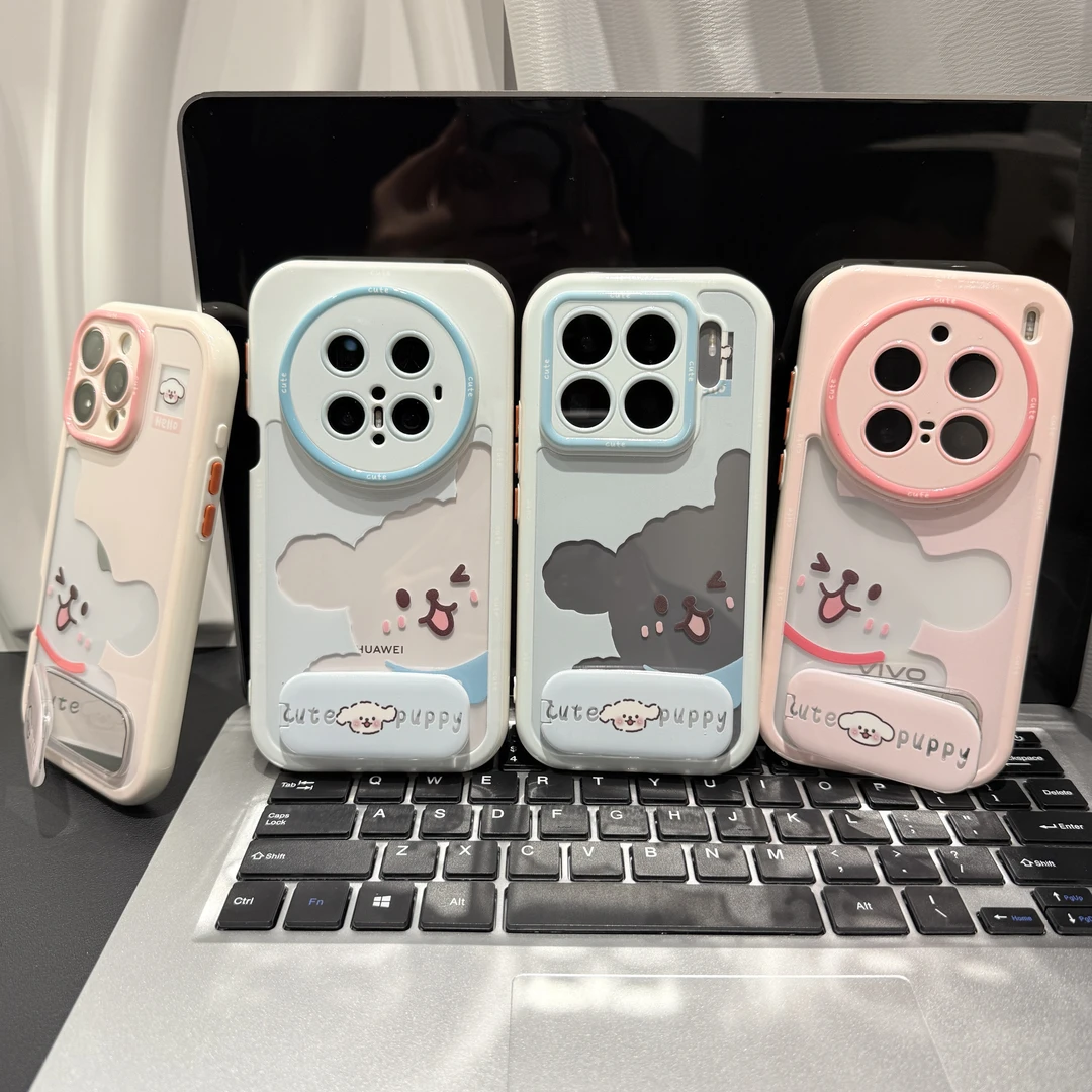 镂空小白狗支架适用苹果/华为/荣耀/OPPO/VIVO/小米手机壳防摔
