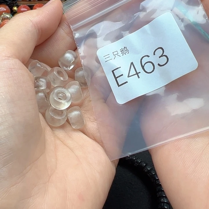 菩提根/象牙果吊坠松*