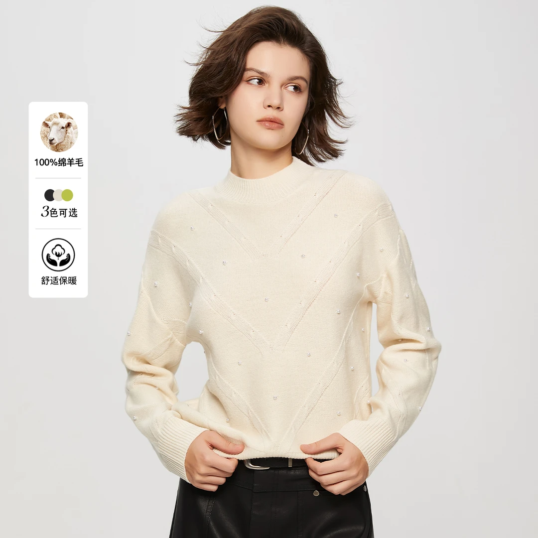 【达人专属】毛针织衫223723511B