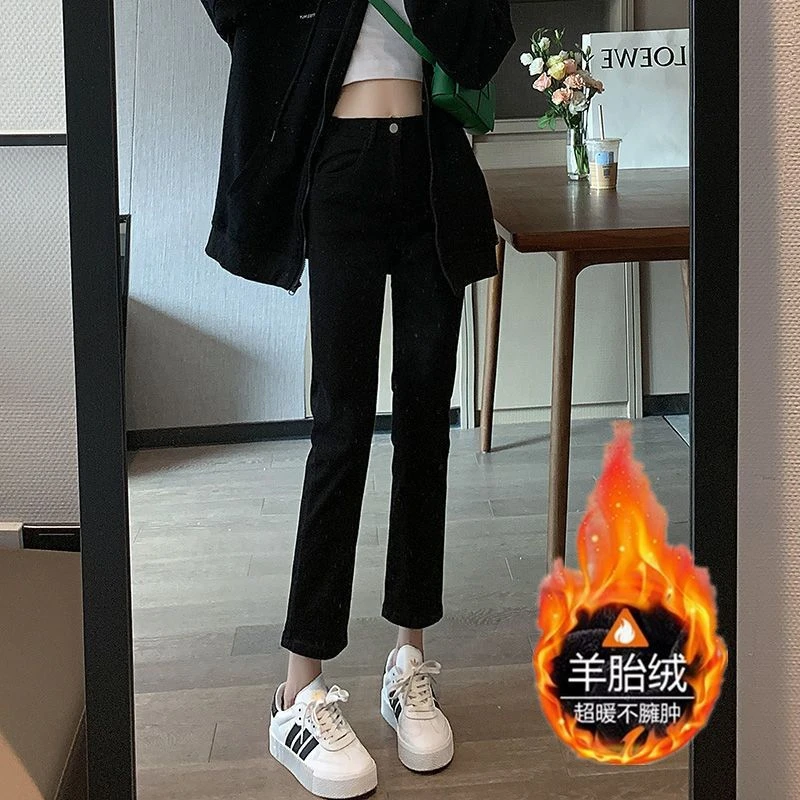 加绒黑色高腰直筒牛仔裤爆款秋冬新款显瘦小个子弹力烟管加厚裤子