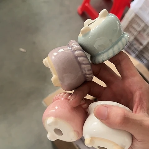 4个····全是福利····